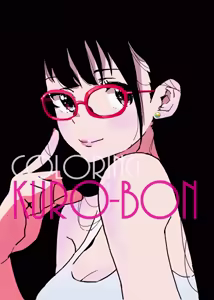 Page 1613 of クロ@コミティア152の31a - preview thumbnail