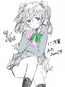 Page 1689 of クロ@コミティア152の31a - preview thumbnail
