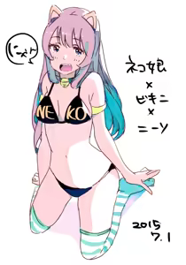 Page 1709 of クロ@コミティア152の31a - preview thumbnail