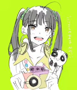 Page 1732 of クロ@コミティア152の31a - preview thumbnail