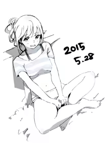Page 1735 of クロ@コミティア152の31a - preview thumbnail