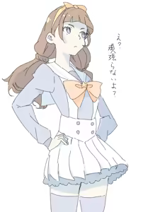 Page 1768 of クロ@コミティア152の31a - preview thumbnail