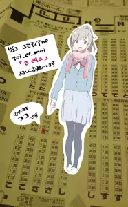 Page 1796 of クロ@コミティア152の31a - preview thumbnail