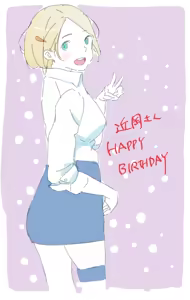 Page 1828 of クロ@コミティア152の31a - preview thumbnail
