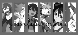 Page 1847 of クロ@コミティア152の31a - preview thumbnail
