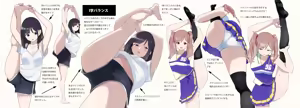 Page 224 of クロ@コミティア152の31a - preview thumbnail
