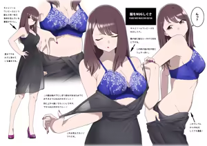 Page 279 of クロ@コミティア152の31a - preview thumbnail