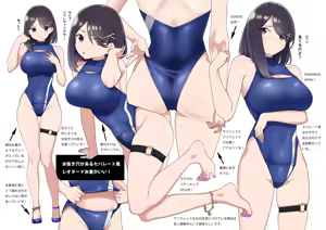 Page 301 of クロ@コミティア152の31a - preview thumbnail