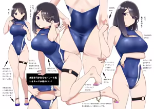 Page 312 of クロ@コミティア152の31a - preview thumbnail