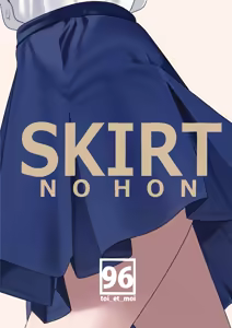 Page 374 of クロ@コミティア152の31a - preview thumbnail