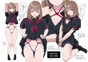 Page 411 of クロ@コミティア152の31a - preview thumbnail
