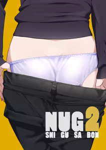 Page 526 of クロ@コミティア152の31a - preview thumbnail