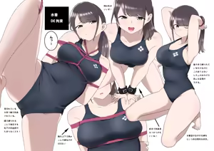Page 582 of クロ@コミティア152の31a - preview thumbnail
