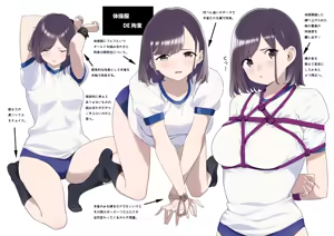Page 585 of クロ@コミティア152の31a - preview thumbnail
