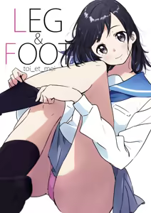 Page 612 of クロ@コミティア152の31a - preview thumbnail