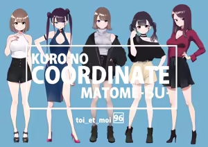 Page 618 of クロ@コミティア152の31a - preview thumbnail