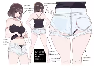 Page 622 of クロ@コミティア152の31a - preview thumbnail