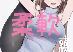 Page 662 of クロ@コミティア152の31a - preview thumbnail