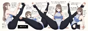 Page 666 of クロ@コミティア152の31a - preview thumbnail