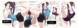 Page 675 of クロ@コミティア152の31a - preview thumbnail