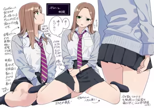 Page 708 of クロ@コミティア152の31a - preview thumbnail