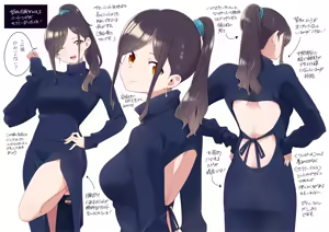 Page 740 of クロ@コミティア152の31a - preview thumbnail