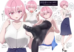 Page 749 of クロ@コミティア152の31a - preview thumbnail