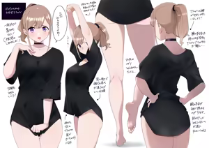 Page 761 of クロ@コミティア152の31a - preview thumbnail