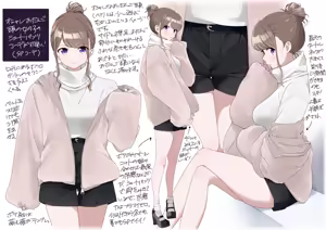Page 826 of クロ@コミティア152の31a - preview thumbnail