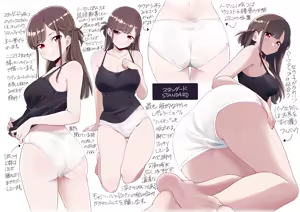 Page 830 of クロ@コミティア152の31a - preview thumbnail