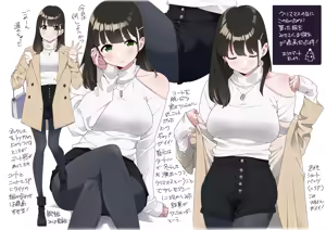 Page 839 of クロ@コミティア152の31a - preview thumbnail