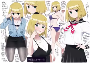 Page 841 of クロ@コミティア152の31a - preview thumbnail