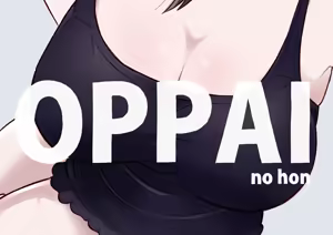 Page 879 of クロ@コミティア152の31a - preview thumbnail