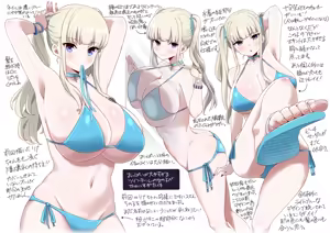 Page 915 of クロ@コミティア152の31a - preview thumbnail