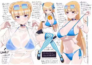 Page 939 of クロ@コミティア152の31a - preview thumbnail