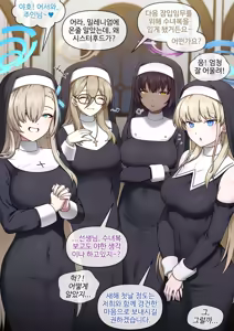 HAPPY NEW YEAR - hentai manga cover image