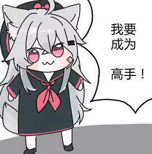 Page 1003 of おおかみりる（リルルルル） - preview thumbnail