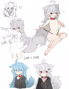 Page 667 of おおかみりる（リルルルル） - preview thumbnail