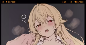 Page 185 of - 深淵を覗く / PeekNTR - preview thumbnail