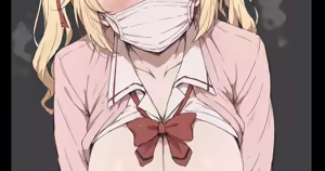 Page 190 of - 深淵を覗く / PeekNTR - preview thumbnail