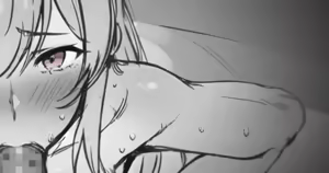 Page 569 of - 深淵を覗く / PeekNTR - preview thumbnail