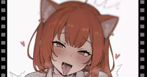 Page 654 of - 深淵を覗く / PeekNTR - preview thumbnail