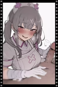 Page 676 of - 深淵を覗く / PeekNTR - preview thumbnail