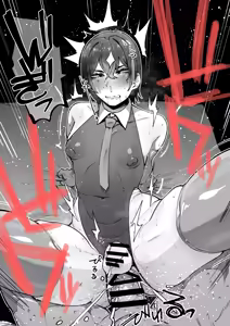 Page 13 of 僕の学校にはちょっと変わった制度があるんだけど… - preview thumbnail