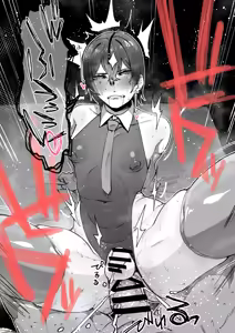 Page 23 of 僕の学校にはちょっと変わった制度があるんだけど… - preview thumbnail