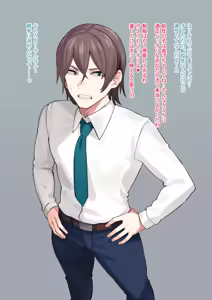 Page 4 of 僕の学校にはちょっと変わった制度があるんだけど… - preview thumbnail