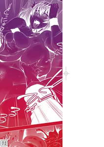 Page 5 of Enji ni Somaru | 艷事染惑 (decensored) - preview thumbnail