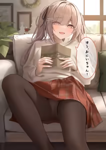 Page 13 of Monaka Curl 2023 Collection - preview thumbnail