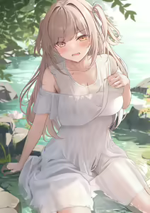 Page 155 of Monaka Curl 2023 Collection - preview thumbnail