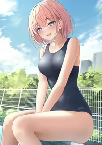 Page 222 of Monaka Curl 2023 Collection - preview thumbnail